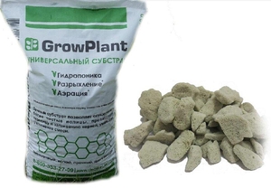 Субстрат универсальный GrowPlant(Гидротон), 100% Кремний, фракция 10-20мм, 3л