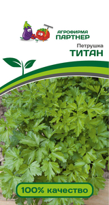 Петрушка листовая Титан 2г, сорт способен давать 2-3 урожая за сезон, Партнер